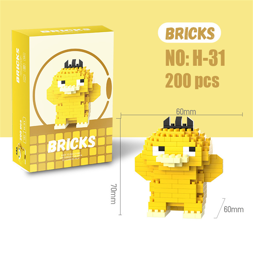 ポケモンマイクロビルディングブロックピカチュウドラゴナイトゲ - Model Kit Figures のレビューと価格