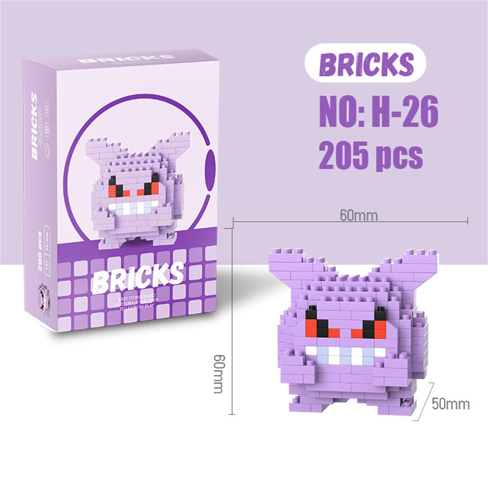 ポケモンマイクロビルディングブロックピカチュウドラゴナイトゲ - Model Kit Figures のレビューと価格