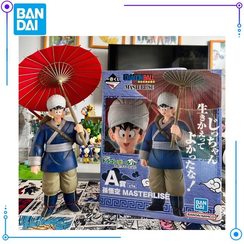 在庫ありドラゴンボールバンダイ ichiban master - Model Kit Snaa のレビューと価格