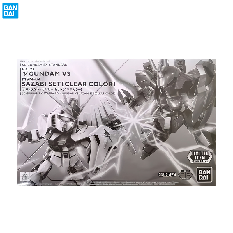 バンダイ BB ウォリアー SD ヌーガンダム vs サザビ - Model Kit Vs Action Figure のレビューと価格