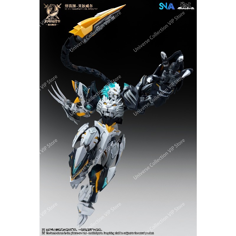SNAA ラウンドテーブルナイツ第 10 バージョン Ram - Model Kit Snaa のレビューと価格