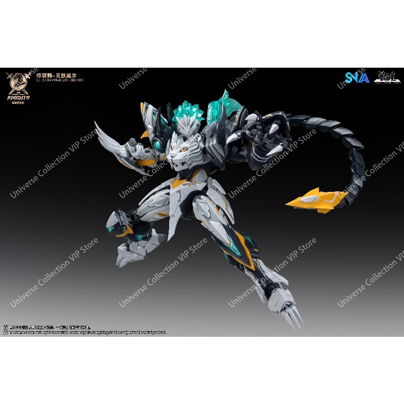 SNAA ラウンドテーブルナイツ第 10 バージョン Ram - Model Kit Snaa のレビューと価格