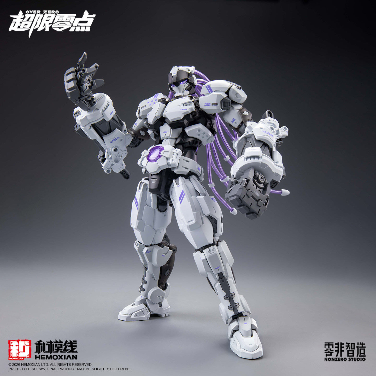 本物のHEMOXIAN オーバーゼロシリーズ BAKI オー - Model Kit Hemoxian のレビューと価格