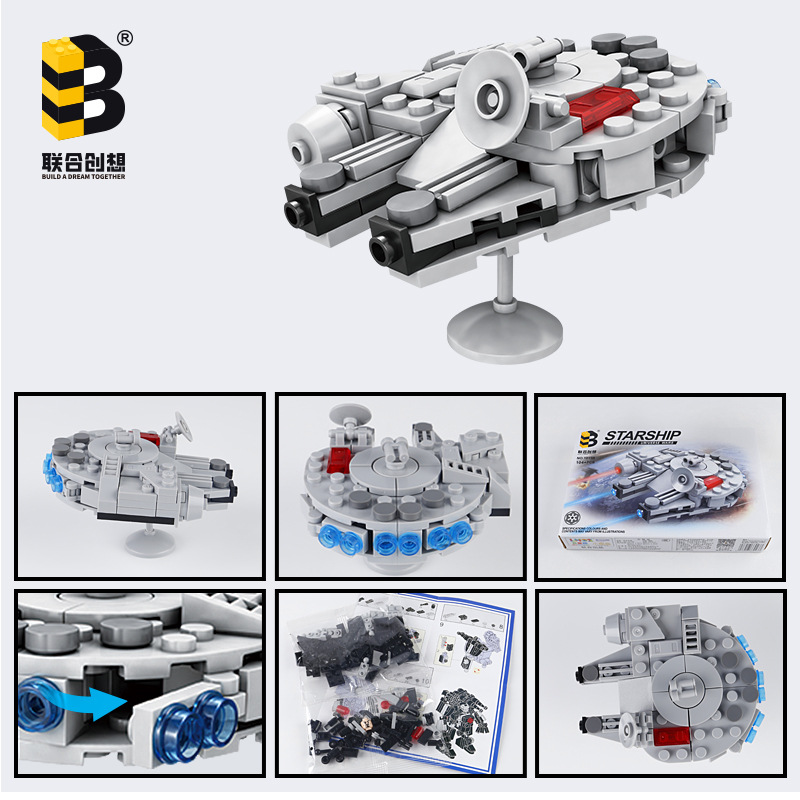 104 個スタープランミレニアムファルコン駆逐艦船ビルディン - Model Kit Star Wars のレビューと価格