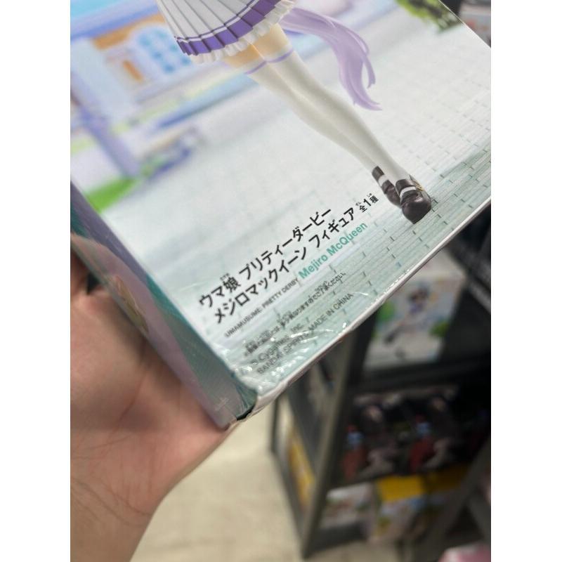 バンダイ バンプレスト ウマ娘 プリティーダービー アクショ - Model Kit Uma Musume のレビューと価格