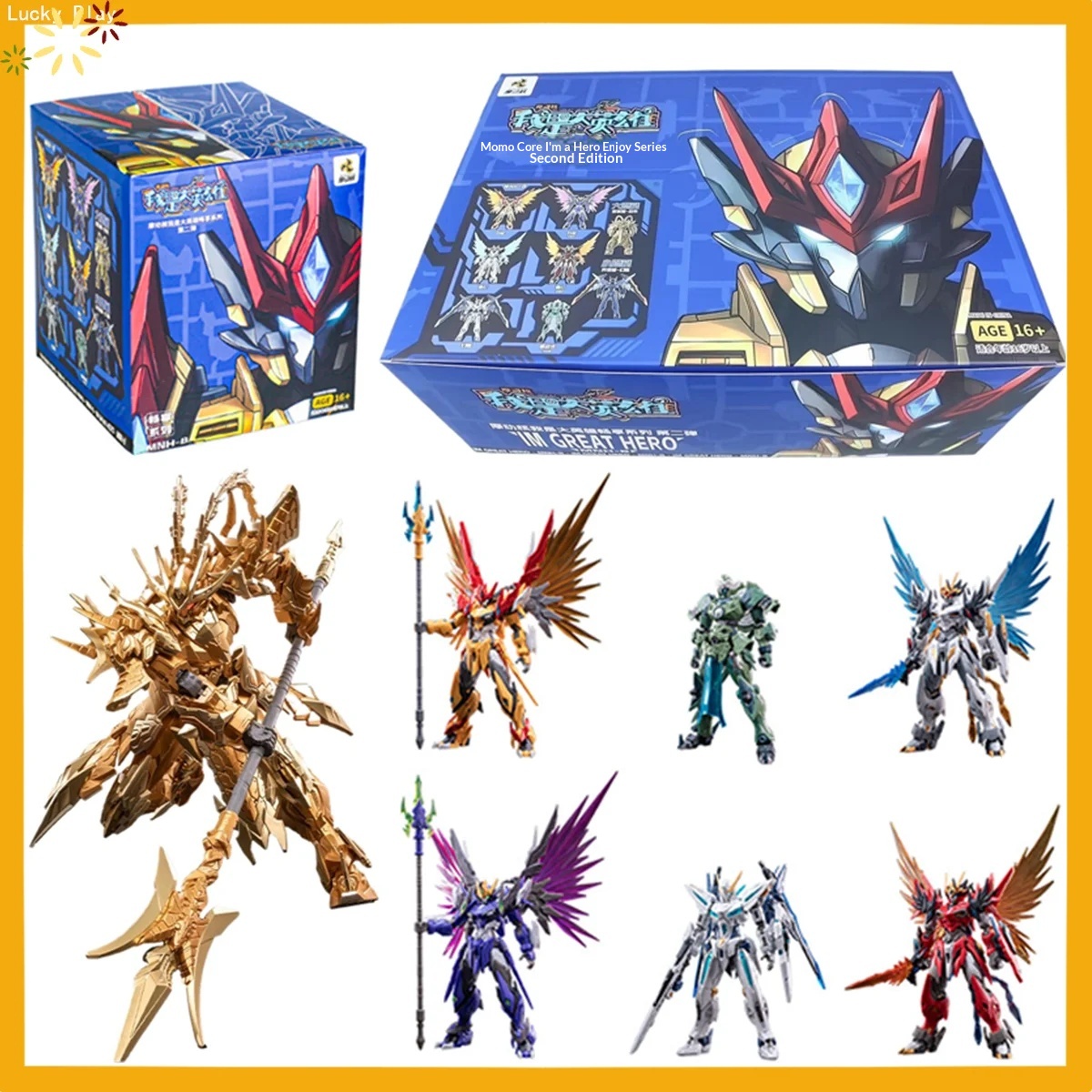 ホットモーター・ニュークリア・アイム・ザ・グレート・ヒーロー - Model Kit China のレビューと価格