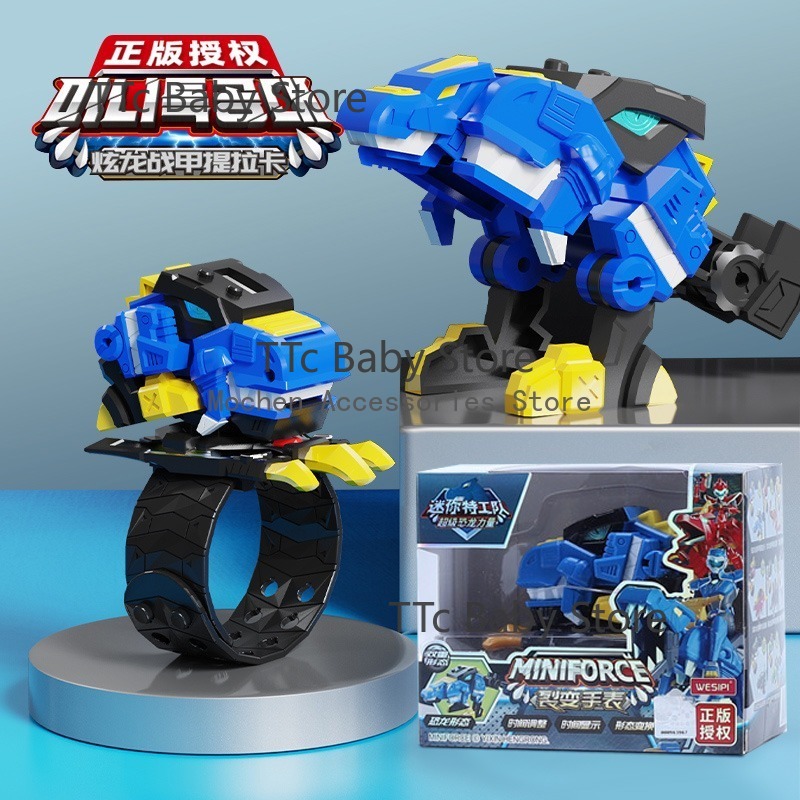 2025 新しい本物のミニシークレットサービス腕時計変形ロボ - Model Kit Dinosaur のレビューと価格