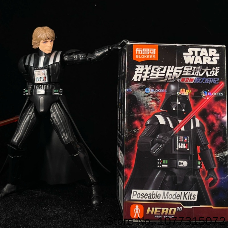 ブロキーズ スターウォーズ ギャラクシーV2 ブラインドボッ - Model Kit Star Wars のレビューと価格
