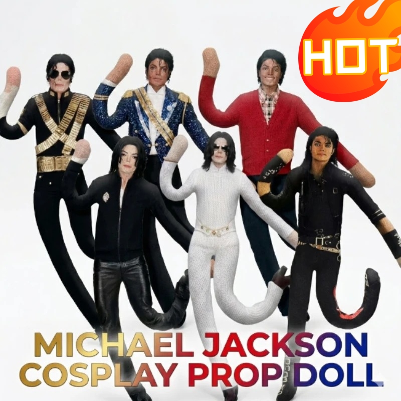 2026年マイケル・ジャクソンコスプレ小道具人形ぬいぐるみフ - Model Kit Joints のレビューと価格