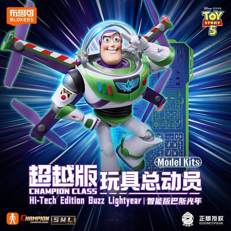 BLOKEES Toys バズ・ライトイヤー アクションフィ - Model Kit Figures のレビューと価格