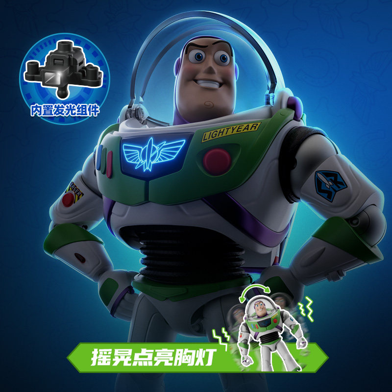 BLOKEES Toys バズ・ライトイヤー アクションフィ - Model Kit Figures のレビューと価格