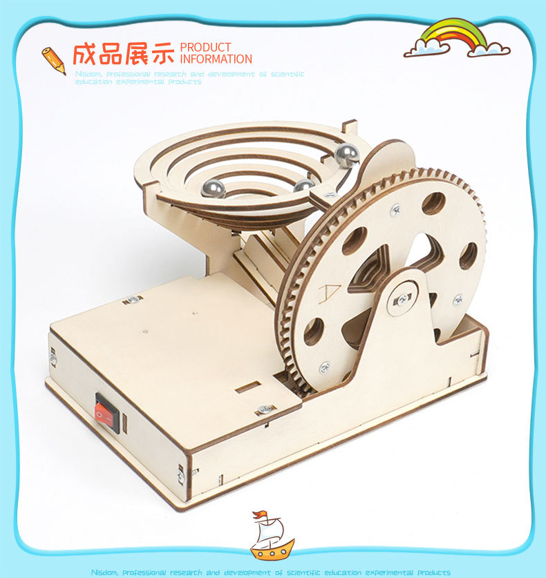 科学-教育用3D木製キット,ボールエレクトリックアセンブリ, - Model Kit China のレビューと価格