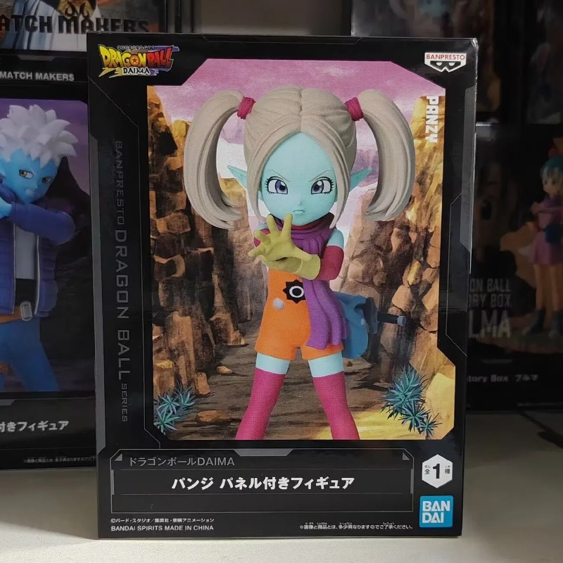 バンダイガレージキットドラゴンボールダブラ魔人ブウパンジー孫 - Model Kit Figures のレビューと価格