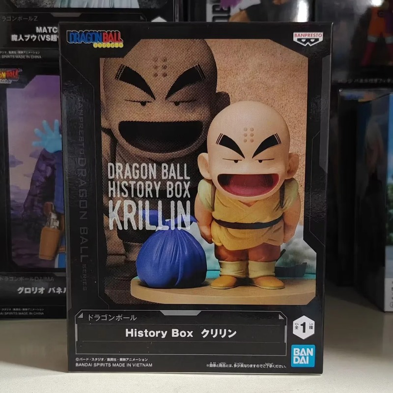 バンダイガレージキットドラゴンボールダブラ魔人ブウパンジー孫 - Model Kit Figures のレビューと価格
