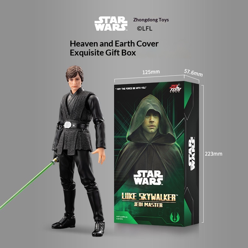 ZD Toys スターウォーズ ダース・ベイダー アクション - Model Kit Star Wars のレビューと価格