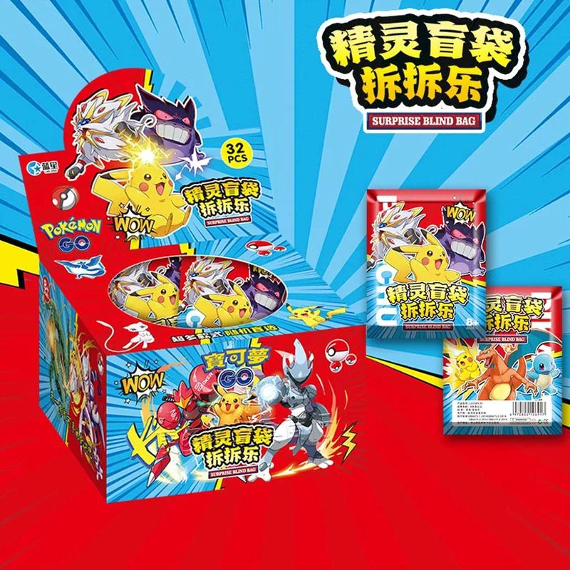 ホットPKMアニメ32個セット ポケモンフィギュア ブライン - Model Kit Pokemon のレビューと価格