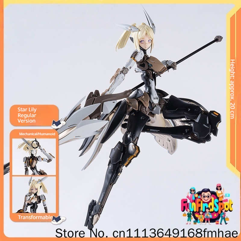 Hemoxian Hexin Zhizao Rosa Pro - Model Kit Hemoxian のレビューと価格