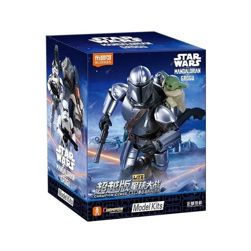 ブロキーズ スターウォーズ マンダロリアン＆グローグ チャン - Model Kit Star Wars のレビューと価格