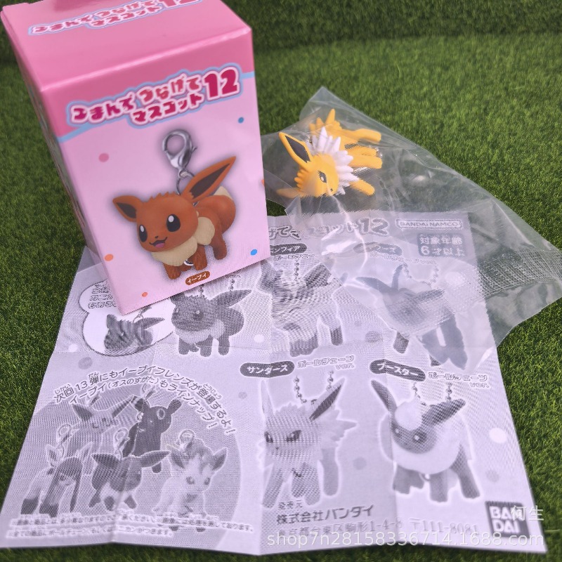 ポケモンブラインドボックスおもちゃかわいい漫画フィギュアリザ - Model Kit Pokemon のレビューと価格