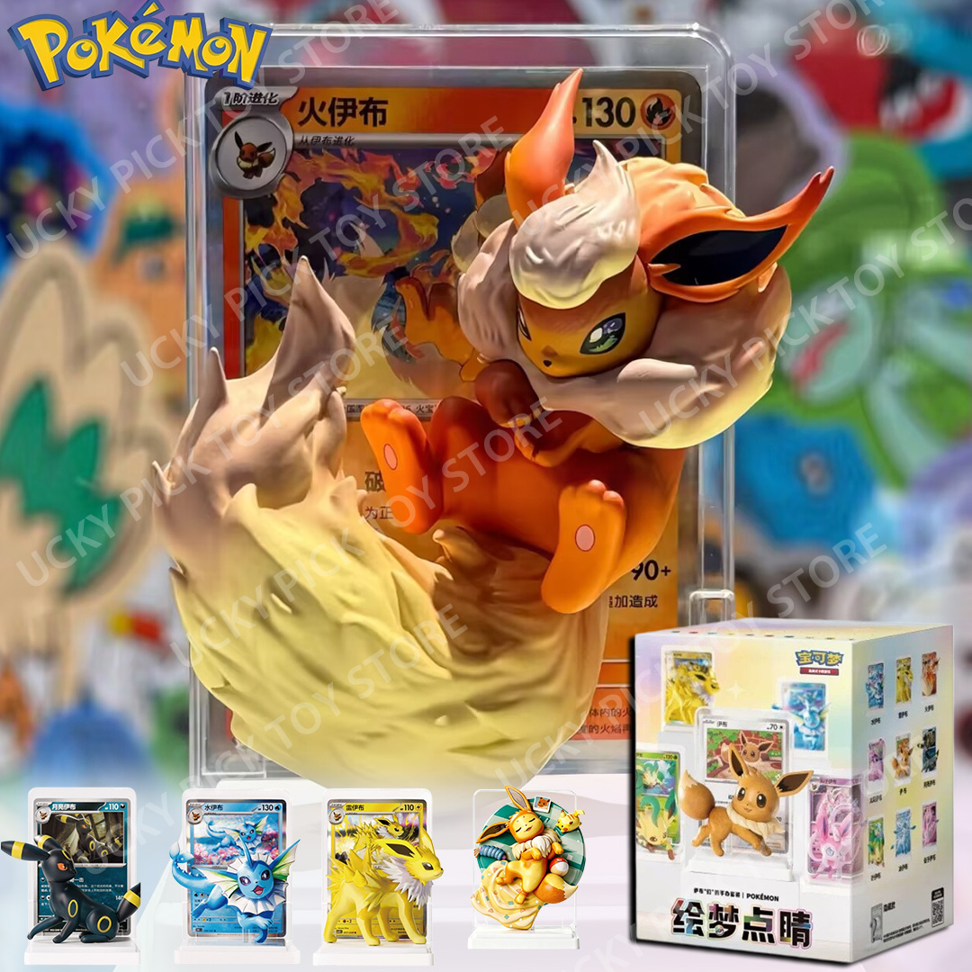 ポケモンカードゲーム ドリームマスターピース Vol.3 ブ - Model Kit Pokemon のレビューと価格