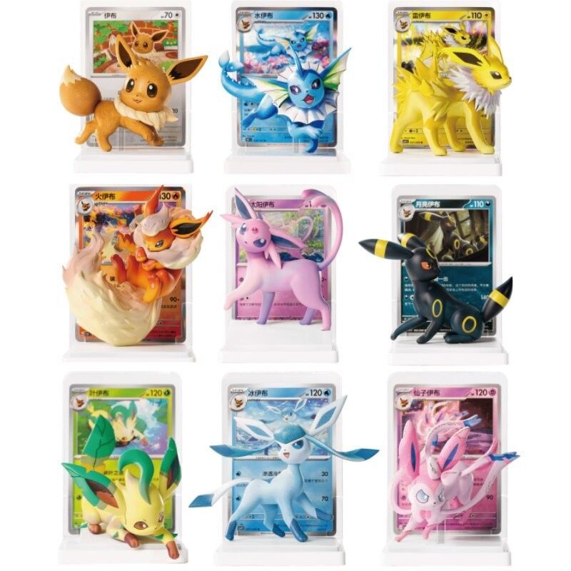 ポケモンカードゲーム ドリームマスターピース Vol.3 ブ - Model Kit Pokemon のレビューと価格