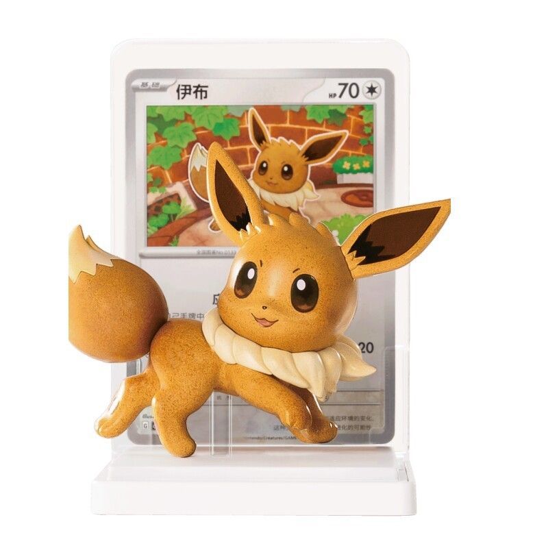 ポケモンカードゲーム ドリームマスターピース Vol.3 ブ - Model Kit Pokemon のレビューと価格