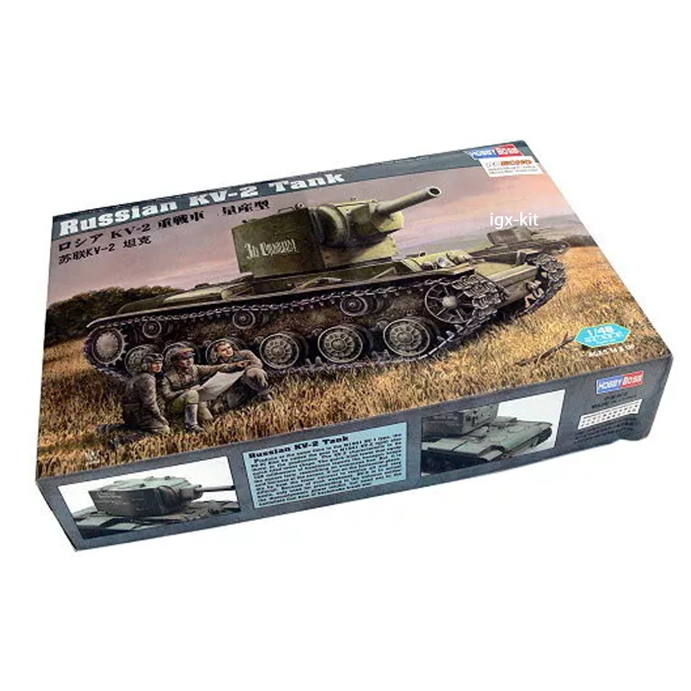 Hobbyboss 84816 1/48 スケール ロシア  - Model Kit Manual のレビューと価格