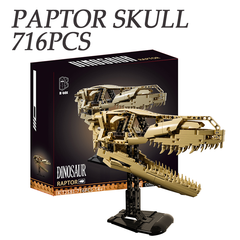 716ピース ラプター組み立てブロック スケルトンおもちゃセ - Model Kit Dinosaur のレビューと価格