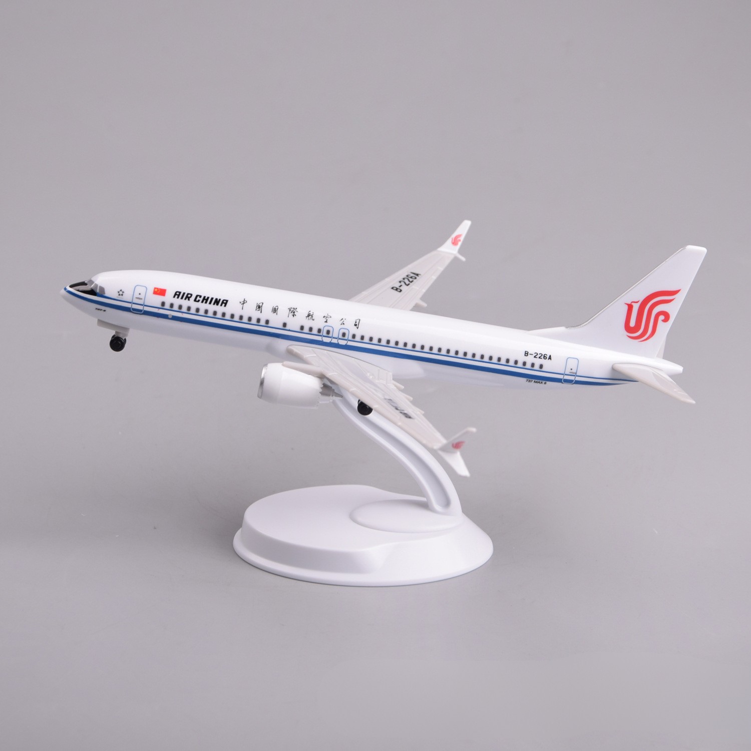 20cm エアチャイナ B737Max8 プラスチック製ミニ - Model Kit China のレビューと価格