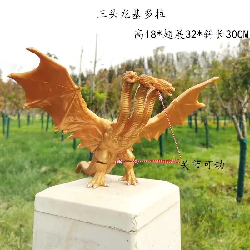 ドラゴンキングのアクションフィギュア,3つのドラゴンキング, - Model Kit Vs Action Figure のレビューと価格