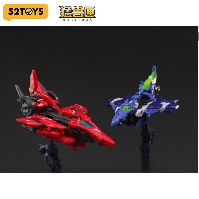 52TOYS オリジナルモデルキット BEASTDRIVE  - Model Kit Lizard のレビューと価格