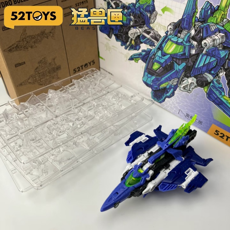 52TOYS オリジナルモデルキット BEASTDRIVE  - Model Kit Lizard のレビューと価格