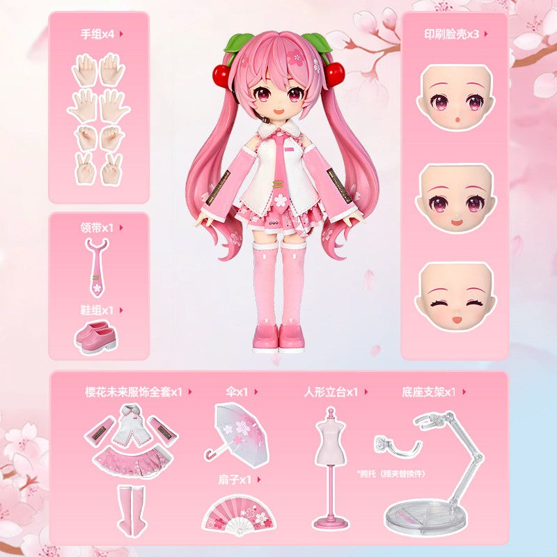 BLOKEES 初音ミク ビルディングブロック チェリーブロ - Model Kit Uma Musume のレビューと価格