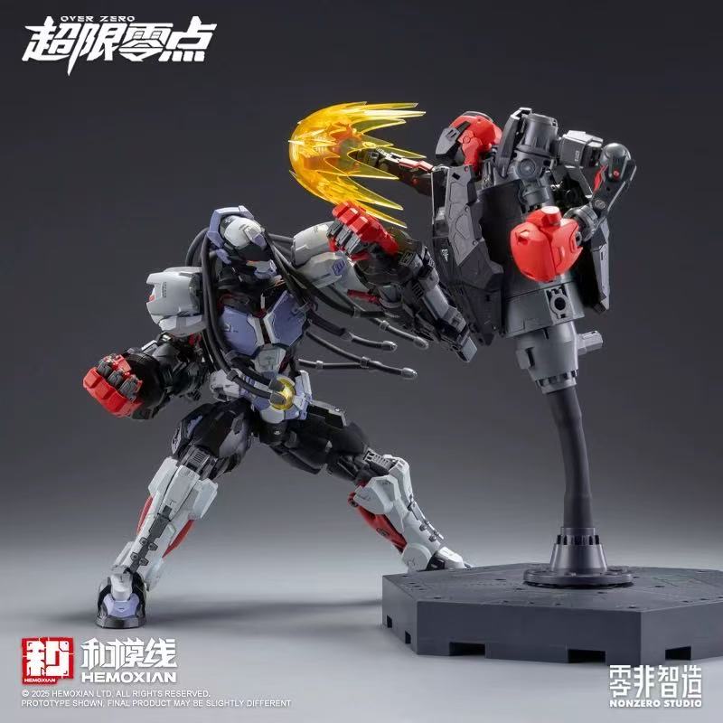 【新製品】HEMOXIAN OVER ZERO BAKI ボ - Model Kit Hemoxian のレビューと価格
