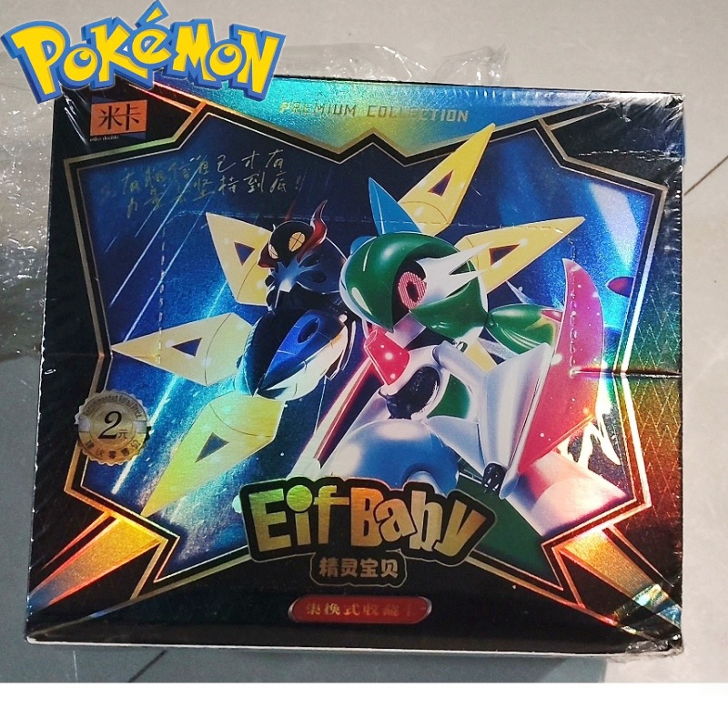 新しい30枚入りポケモンアニメゲームエルフカード高級ペットカ - Model Kit Pokemon のレビューと価格