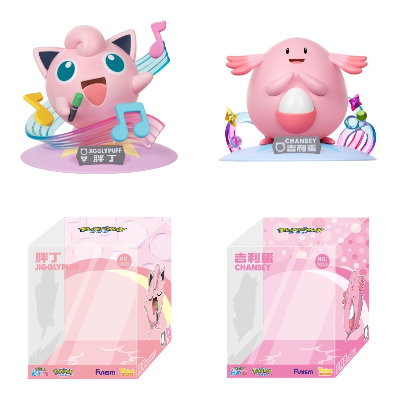 オリジナル本物のポケモンアニメアクションフィギュアジグリーパ - Model Kit Pokemon のレビューと価格