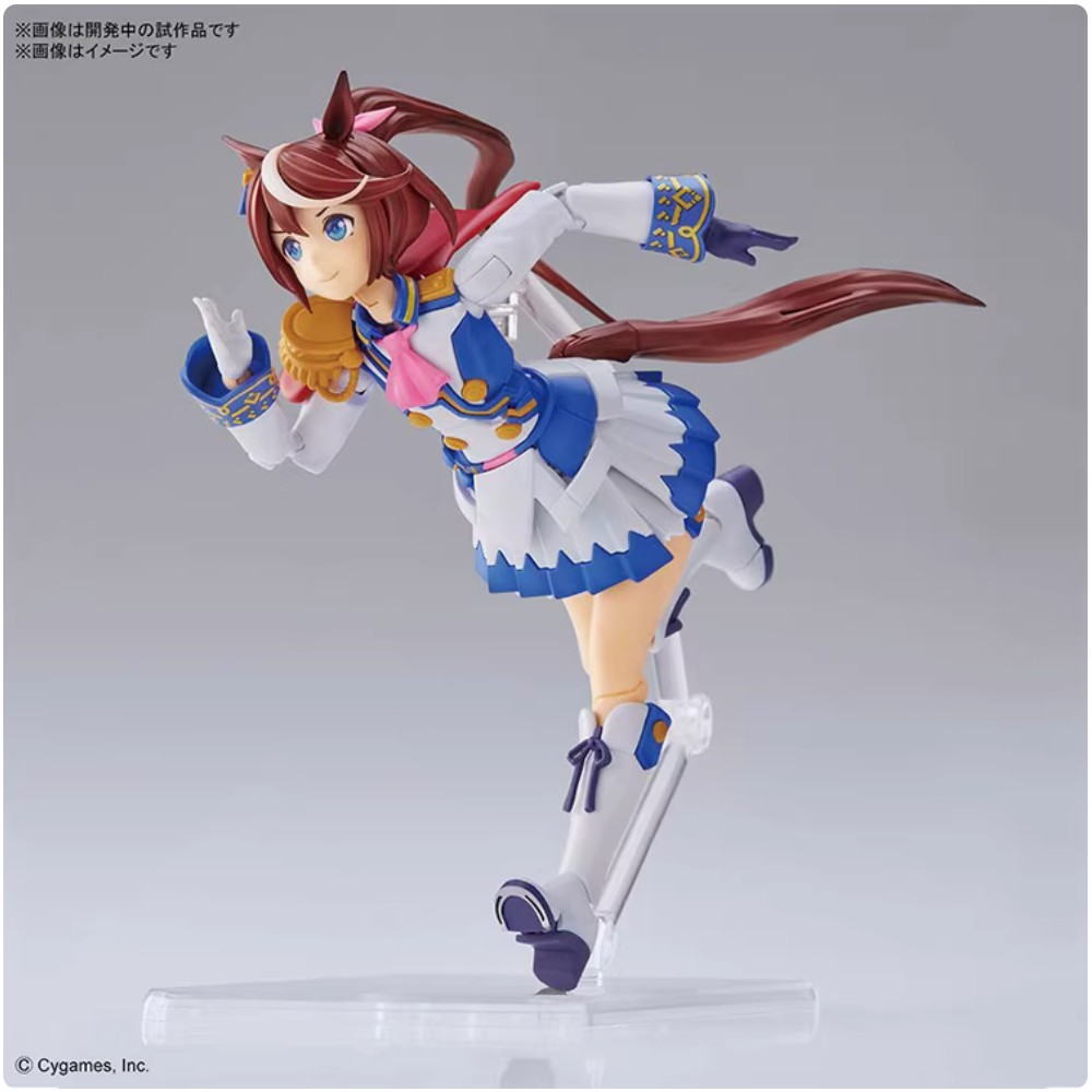 バンダイフィギュアライズスタンダードトウカイテイオアニメアク - Model Kit Uma Musume のレビューと価格