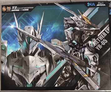 在庫あり SNAA YR05 ネザー・エンペラー 組立モデル - Model Kit Snaa のレビューと価格